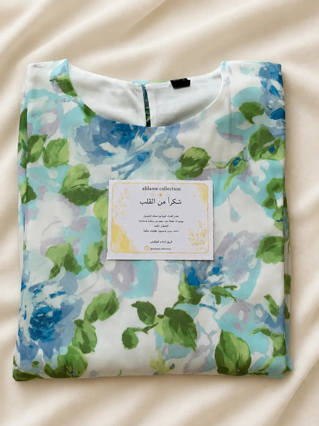 Robe Flora