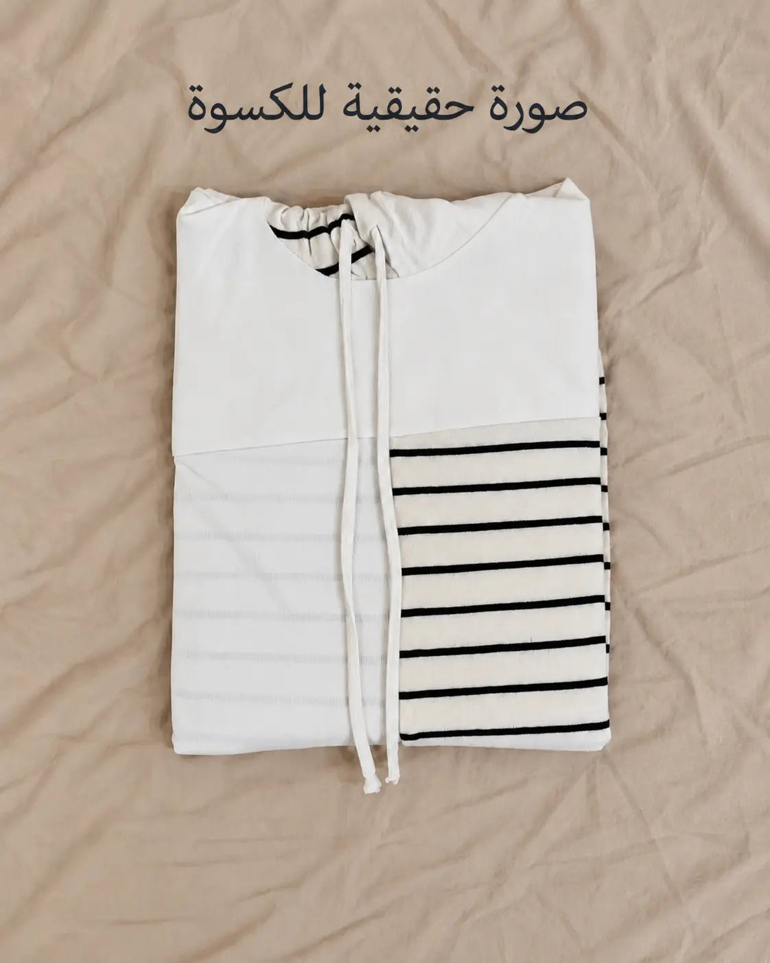 Robe MILA en Crêpe Skoba
